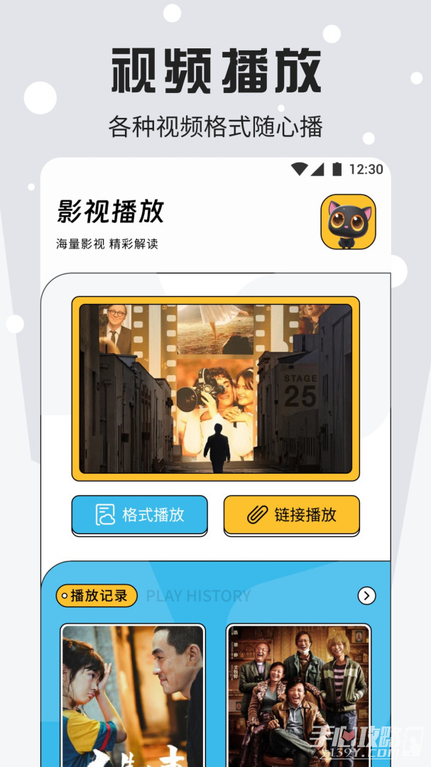 豚豚剧 v1.13图2