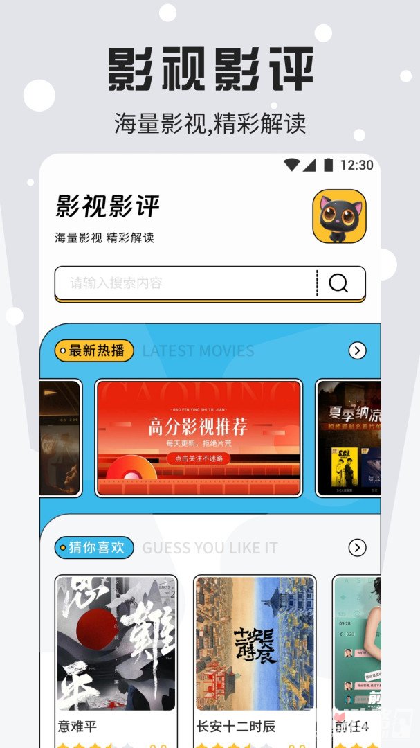 豚豚剧 v1.13图4